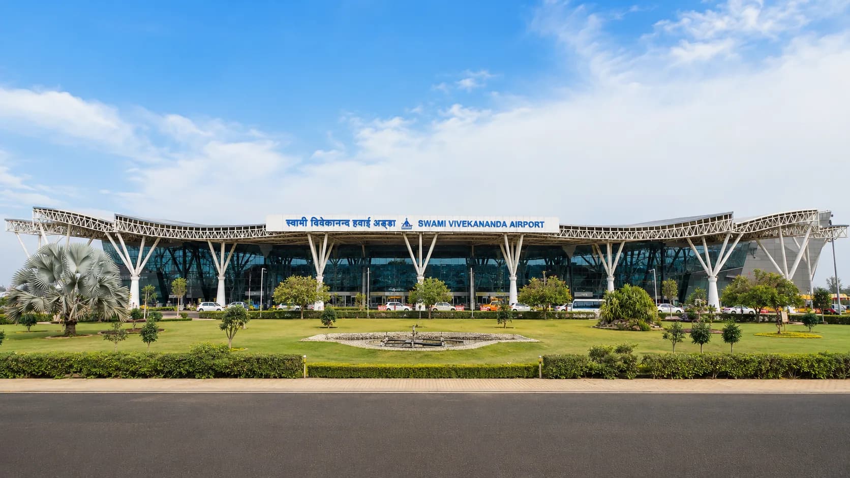 Swami Vivekananda Airport